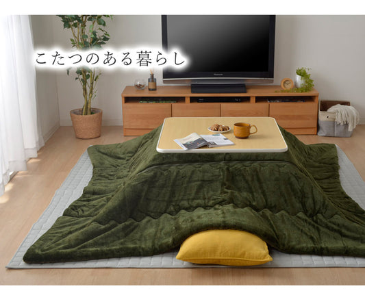 2か所ファスナー付きで部分洗いができるこたつ布団