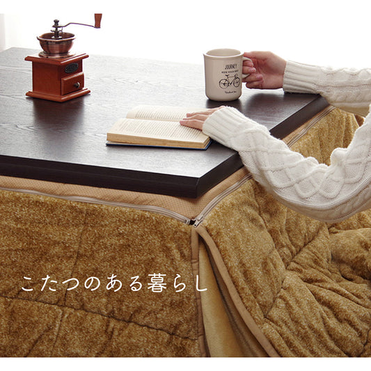 分解できる無地でシンプルなダイニング用こたつ布団（省スペースタイプ）