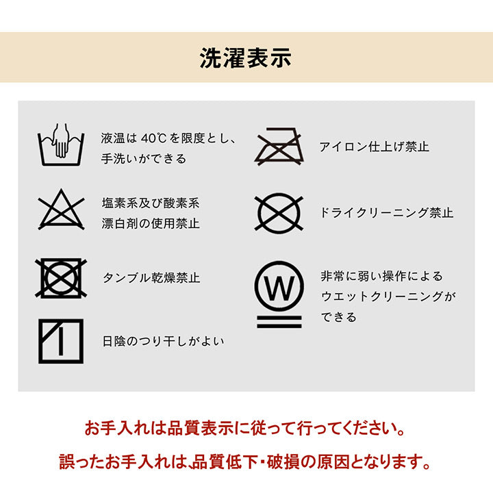 コートなどにも使用される厚手の生地で耐久性にも優れた省スペースこたつ布団
