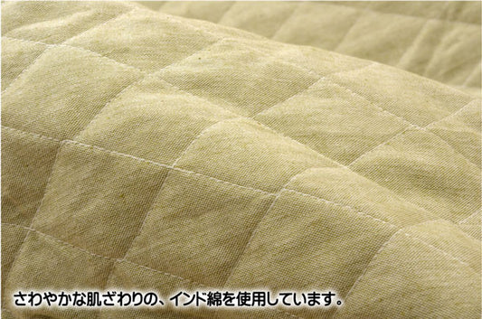 洗える インド綿 ふっくら敷カバー 『アルフ F敷カバー』  約190×190cm ボックスタイプアルフ F敷カバーBOX