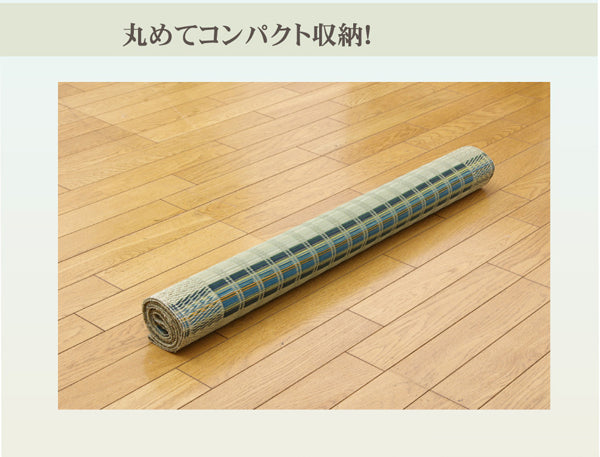 純国産 い草のシーツ（寝ござ）『新大目舞子』 ベージュ シングル約88×180cm