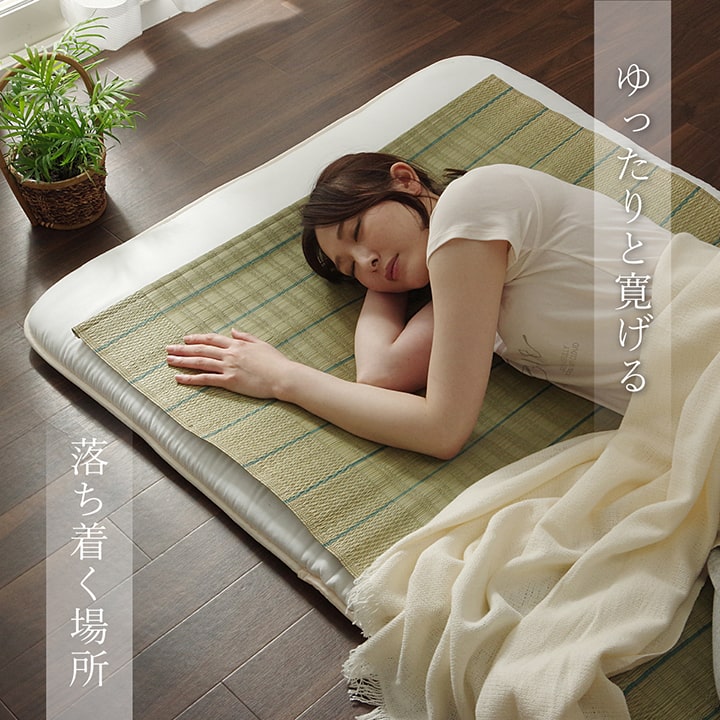 吸湿性・湿度調整・消臭などの効果があるい草を使用したネゴザ 約88×180cm