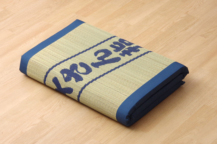 固わた40mm入り い草ごろ寝フリーマット（おやじの場所) 『大和』 ブルー 約70×150cm