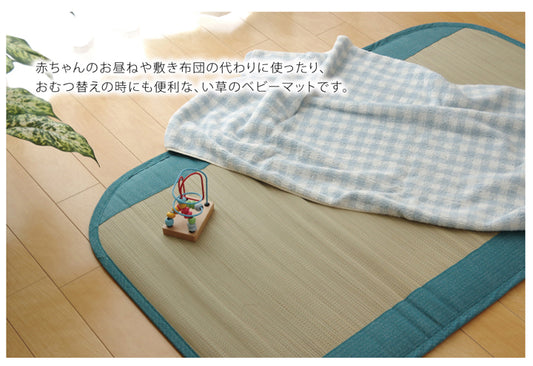 純国産 い草ごろ寝マット『さわやか R縁Jrマット』約70×120cm（中:固わた15mm）