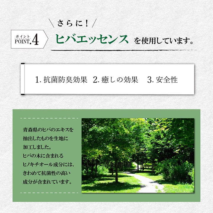 い草を使用したシンプルな格子柄のフリーマット折畳み可