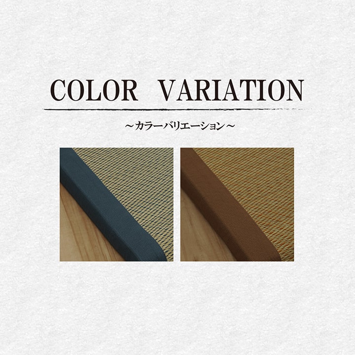い草を使用したシンプルな格子柄のフリーマット枕付き （マット 約90×200cm）