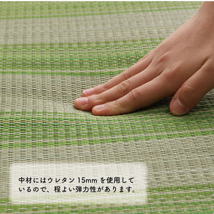 い草を使用したシンプルなデザインのごろ寝フリーマット約80×180cm（中:ウレタン15mm）