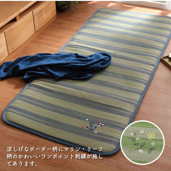 い草を使用したシンプルなデザインのごろ寝フリーマット約80×180cm（中:ウレタン15mm）