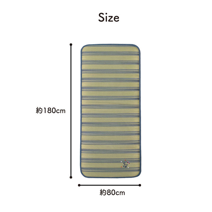 い草を使用したシンプルなデザインのごろ寝フリーマット約80×180cm（中:ウレタン15mm）