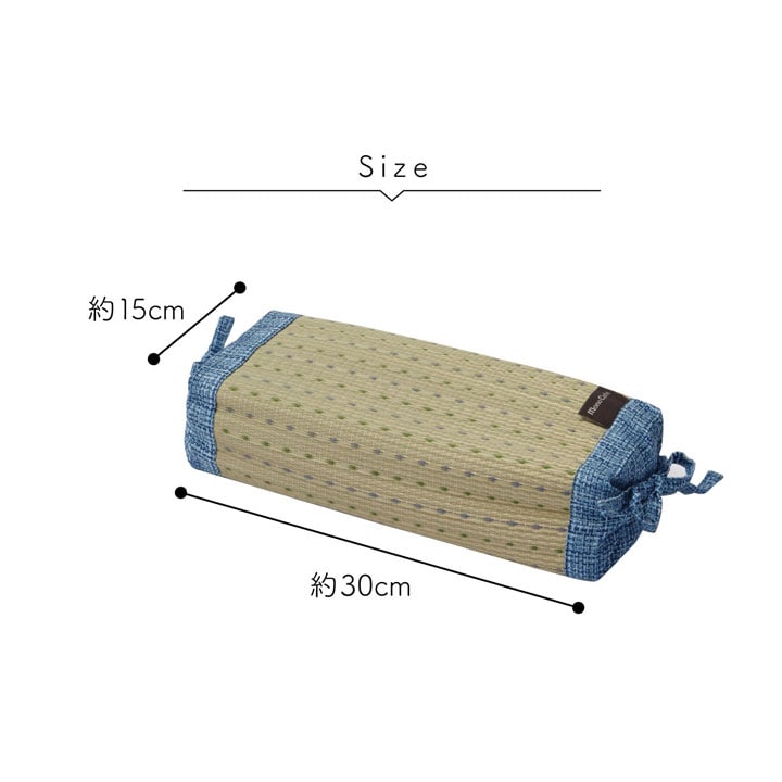 小林製薬の持続性抗菌剤【KOBA-GUARD(コバガード)】を使用したい草角枕 約30×15cm