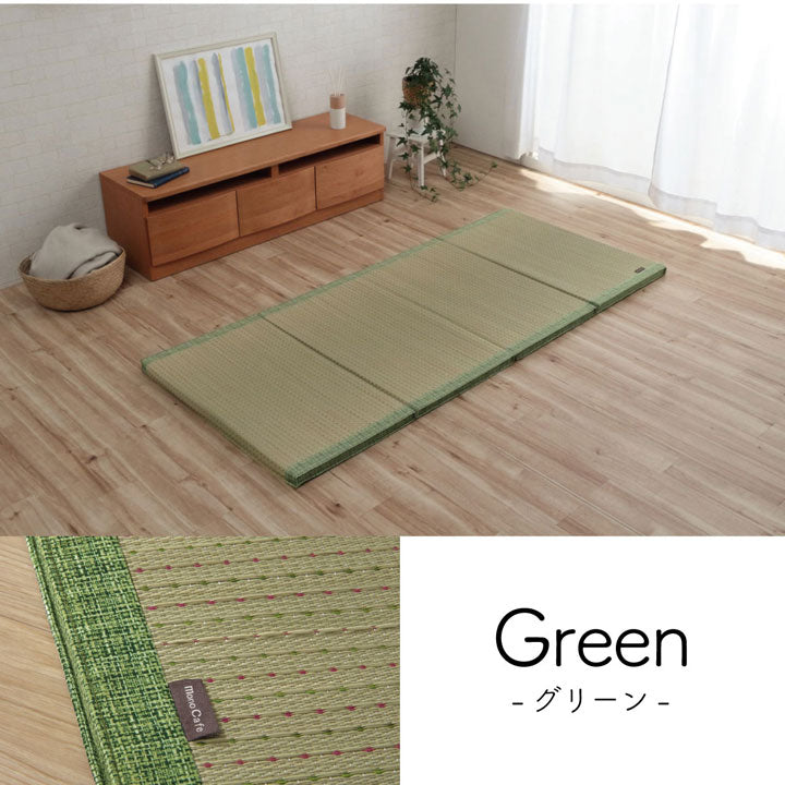 小林製薬の持続性抗菌剤【KOBA-GUARD(コバガード)】を使用したい草マット（四つ折りマット）