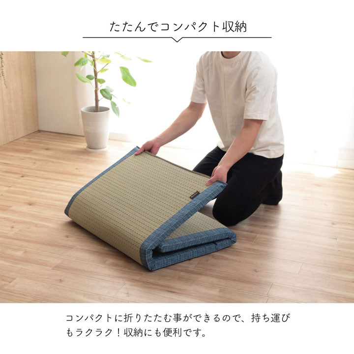 小林製薬の持続性抗菌剤【KOBA-GUARD(コバガード)】を使用したい草マット