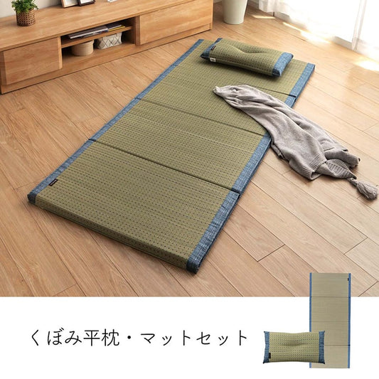 すっきりとしたドット柄のおしゃれな4つ折りい草マットとい草枕のセット