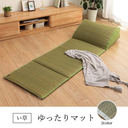 頭部が付いたマットなのでうつ伏せや仰向けなど寝転ぶことに適したマット い草ゆったりマット  約60×180cm