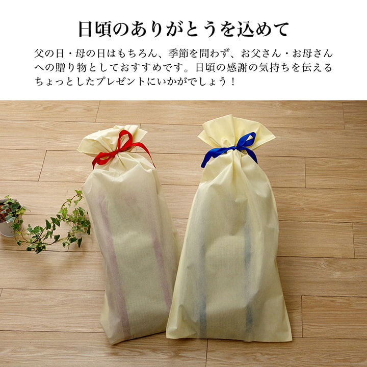 大人気「お父さん　お母さんへのギフトシリーズ」父・母刺繍でお父さん、お母さん専用の日本製のい草足枕