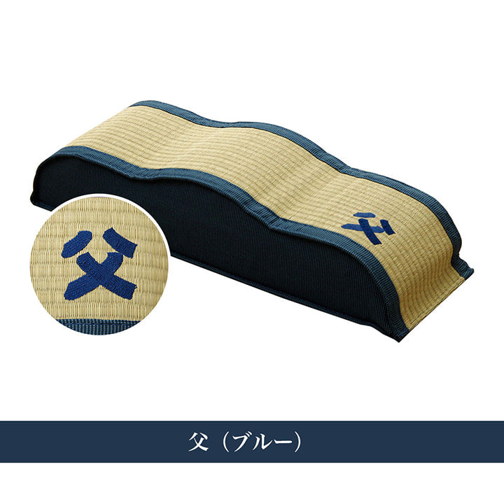 大人気「お父さん　お母さんへのギフトシリーズ」父・母刺繍でお父さん、お母さん専用の日本製のい草足枕