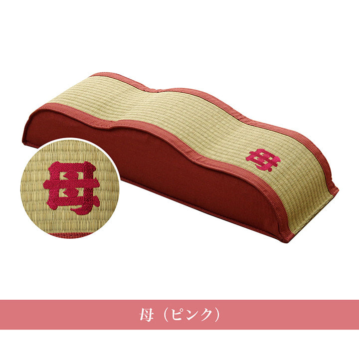 大人気「お父さん　お母さんへのギフトシリーズ」父・母刺繍でお父さん、お母さん専用の日本製のい草足枕