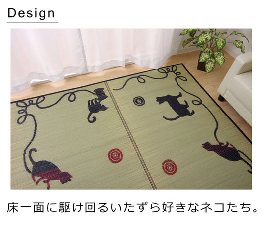 人気のネコ柄をデザインしたい草ラグ NSミネ