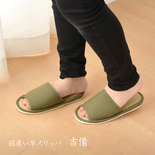 国産い草と倉敷帆布を使用した国産い草スリッパ