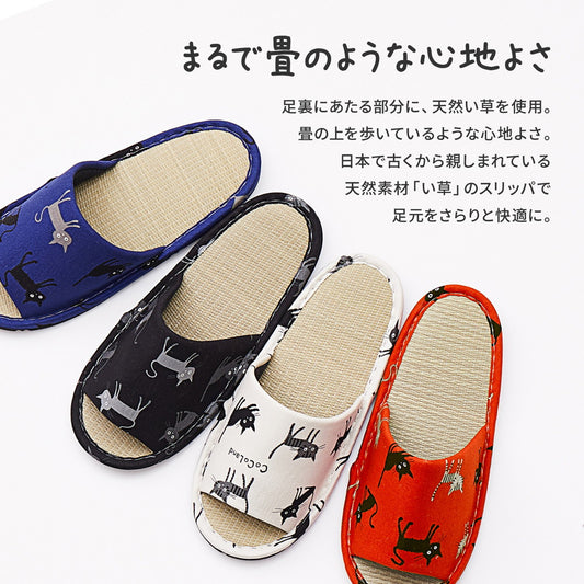 い草でさらっと心地よい日本製ネコ柄スリッパ　2サイズ