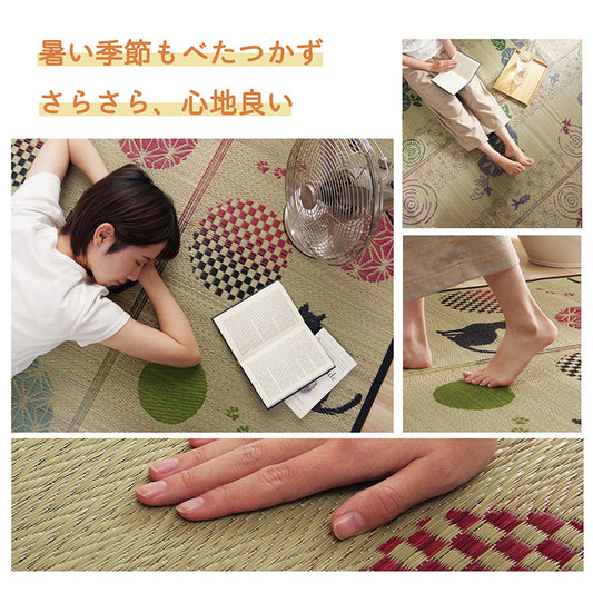 人気の猫と夏の定番の金魚をデザインしたい草ラグ