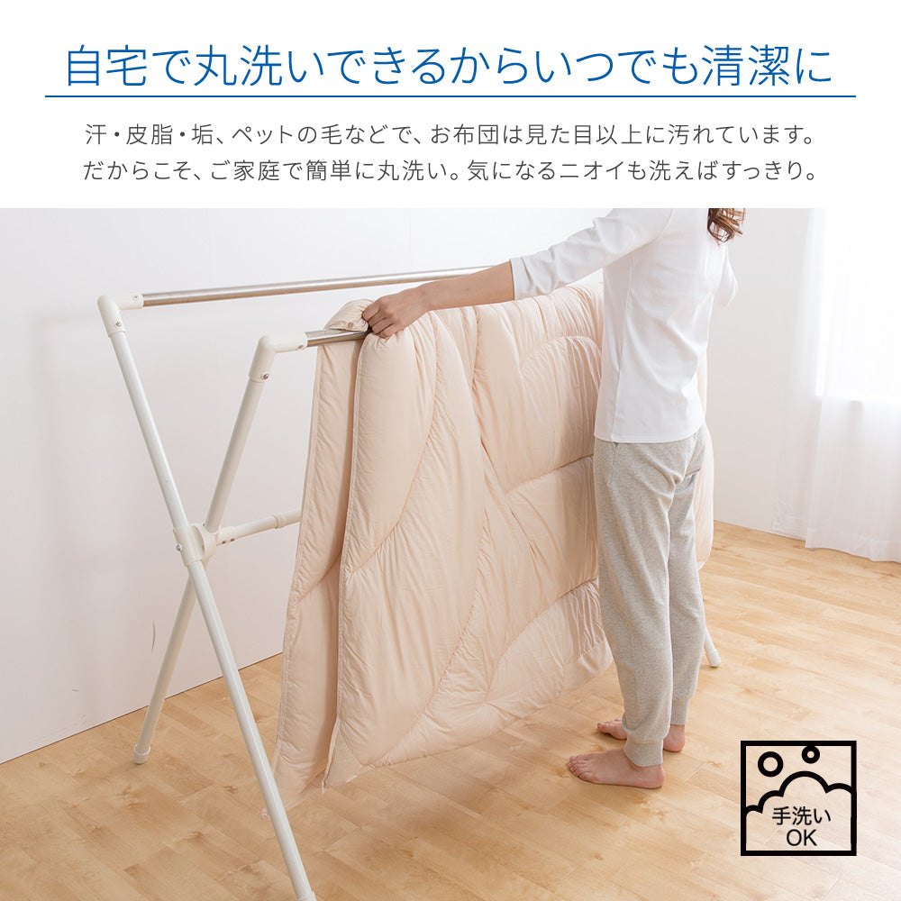 テイジン T comfort sleeping 掛け布団 (NT)2サイズ