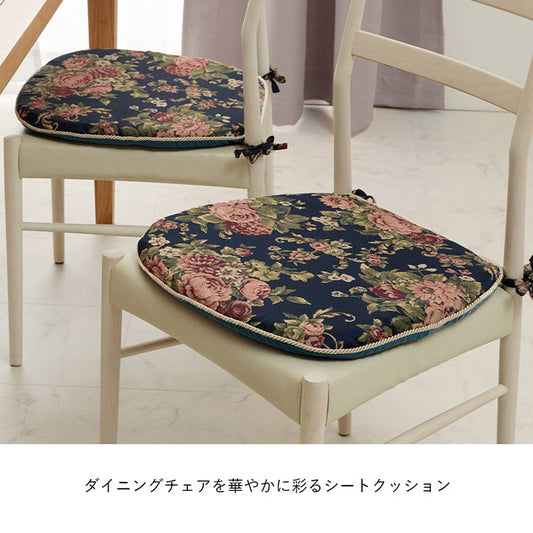 日本製エレガントな洗えるバテイクッション オリビア