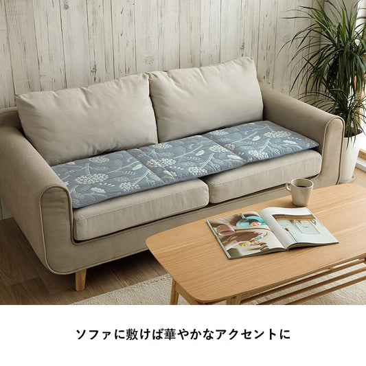 日本製北欧テイストな洗えるフリーシートクッション ポルク