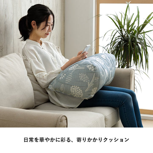 北欧テイストな洗えるよりがかりリラックスクッション ポルク