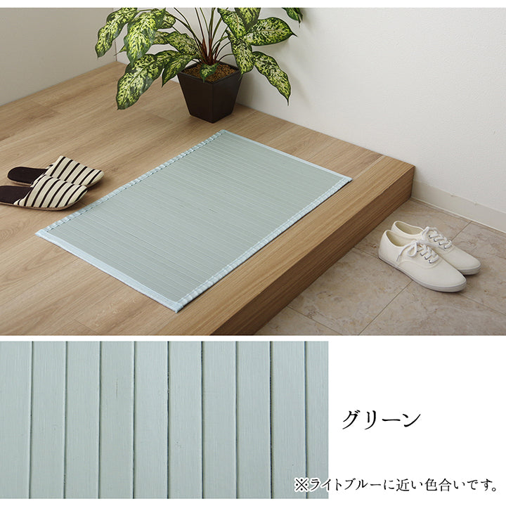 竹素材で丈夫なのでフローリングを傷から守ってくれる玄関マット