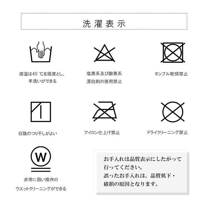 側地がしっかりとした日本製のヌードこたつ布団