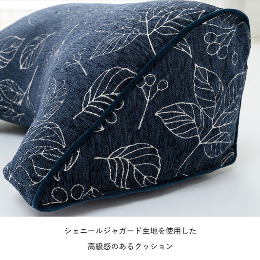 高級感あふれるシェニールジャガード生地を使用した日本製ボタニカルテイストな洗えるよりがかりリラックスクッション ブラン