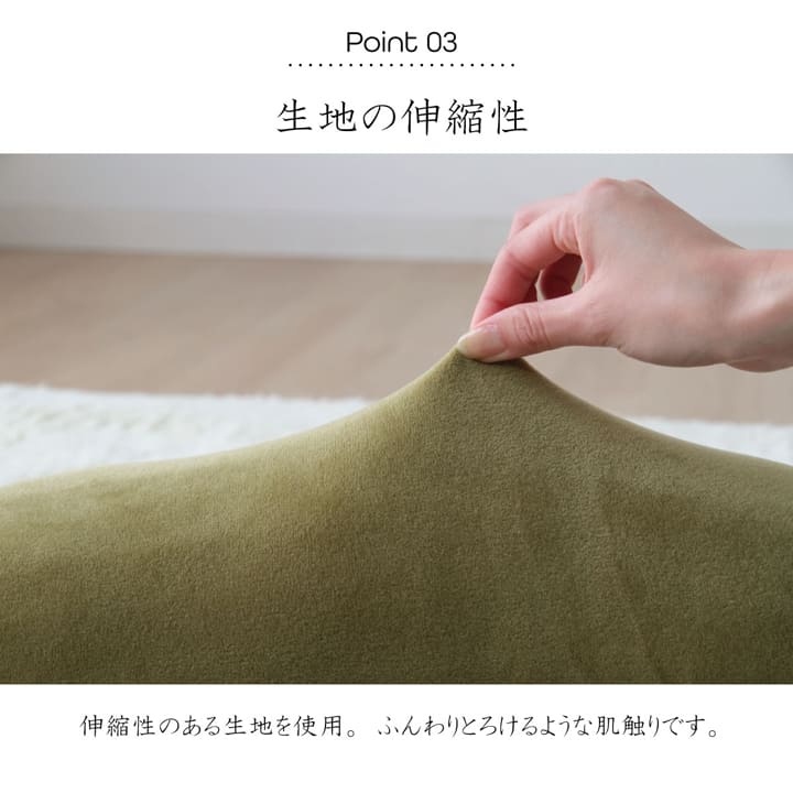 ふんわりとろける肌触でのもちもち！円型の形がかわいらしいクッション 直径20×40cm