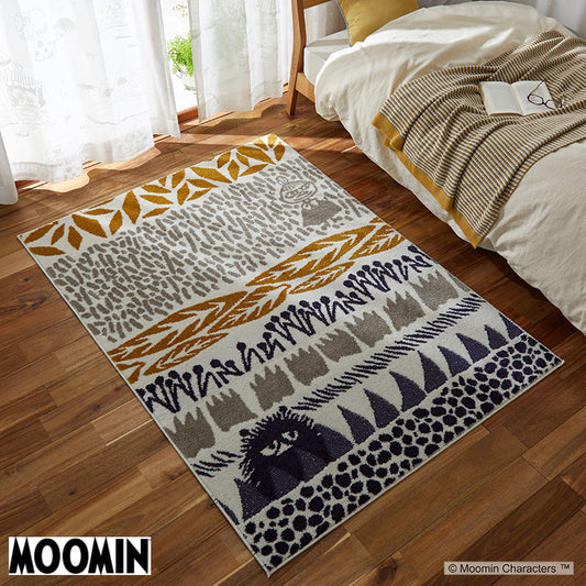 【MOOMIN ムーミン】ジャングルに隠れているのはいたずら好きなスティンキーラグ BOTANISE RUG - ボタニスラグ イエロー