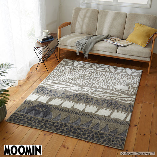 【MOOMIN ムーミン】ジャングルに隠れているのはいたずら好きなスティンキーラグ BOTANISE RUG - ボタニスラグ グレージュ