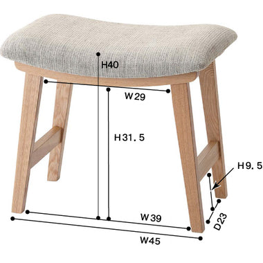 トロペ スツール