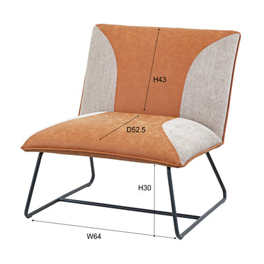 グラドナス 1人掛