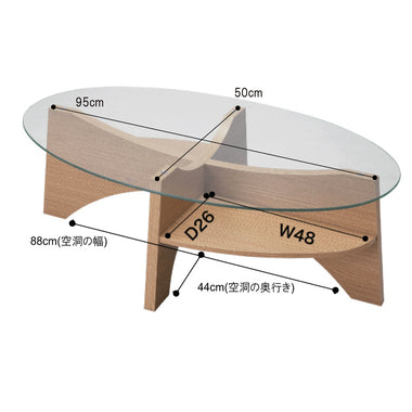 オーバルテーブル