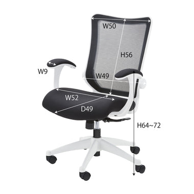 オフィスチェア