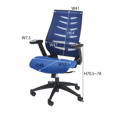 オフィスチェア