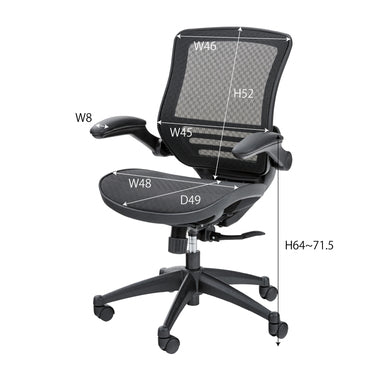 オフィスチェア