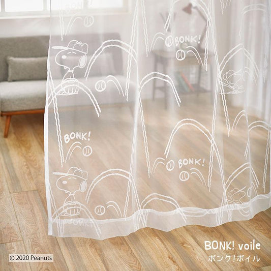 スヌーピーのキャラクターがデザインされたレースカーテン BONK! voile - ボンク!ボイル
