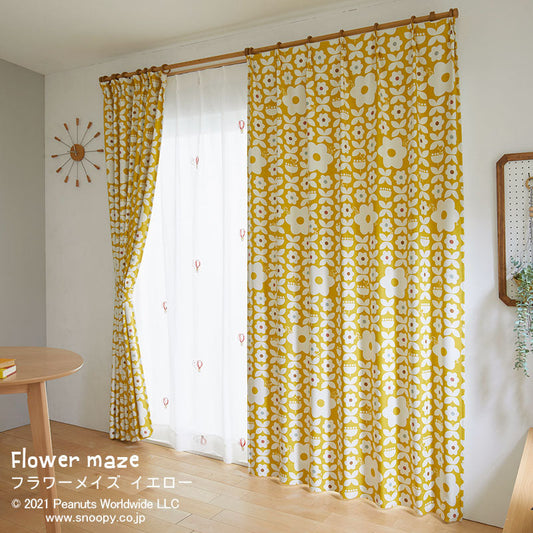 【SNOOPY スヌーピー】花の迷路とスヌーピーの3級遮光カーテン Flower maze - フラワーメイズ イエロー 幅100×丈135～200cm(1枚入)