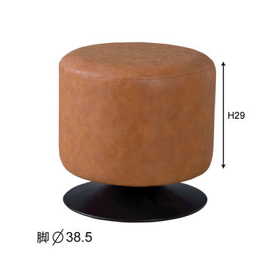 ラウンドスツール