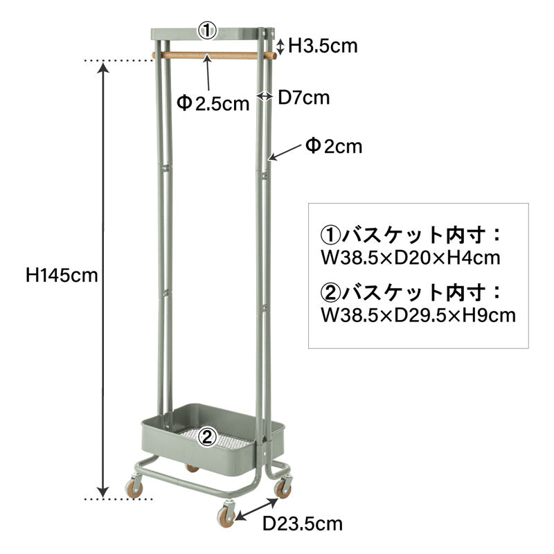 北欧ナチュラルな収納家具くすみカラーがおしゃれなハンガーワゴン