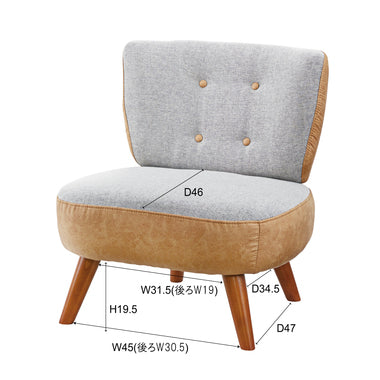 ピティ ソファ 1人掛