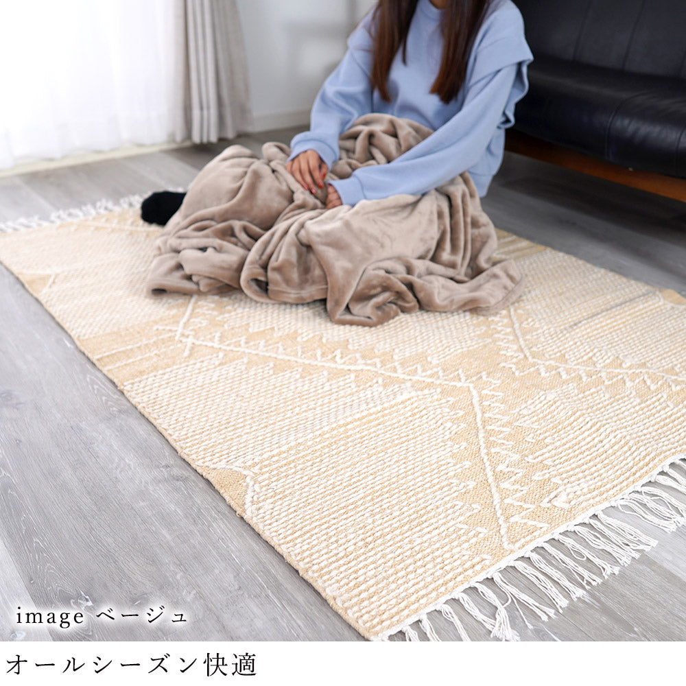 コットン＆ウールネイティブデザイン手織りマット 50×80cm 70×120cm