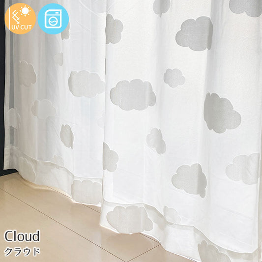 雲のシルエットがデザインされたレースカーテン Cloud - クラウド（1枚入り）
