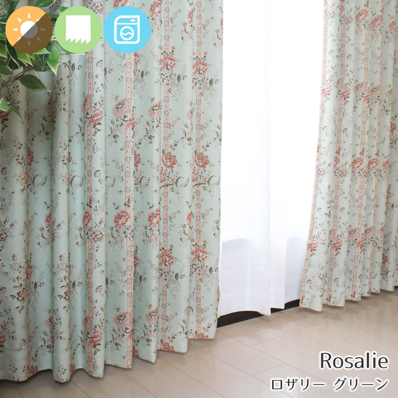 【裏地付き】きれいな花柄イラストが特徴の遮光カーテン幅100×丈135～200cm(2枚入) Rosalie - ロザリー グリーン