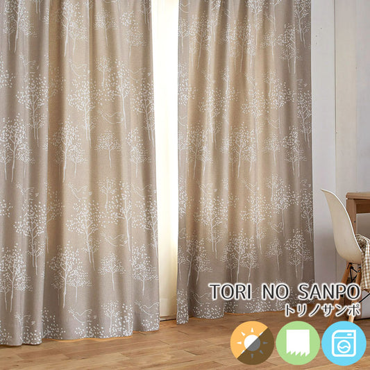 北欧カーテンシリーズ 木々の間をトリが飛んでいる様子を顔料プリントで表現した3級遮光カーテン TORI NO SANPO - トリノサンポ